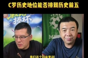 世界杯直播入口_世界杯免费观看_世界杯比赛高清无插件直播