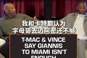 挪威vs英格兰直播_挪威vs英格兰比赛直播_挪威vs英格兰高清无插件