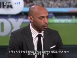 世界杯直播_世界杯免费实时高清直播_世界杯视频在线观看无插件