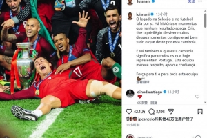 世界杯直播在线直播_世界杯在线直播_2026世界杯无插件直播