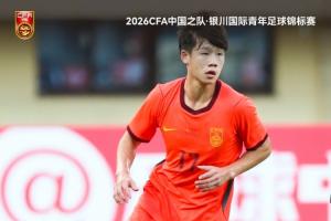 蜘蛛直播-专业体育直播_五大联赛_NBA直播_足球直播