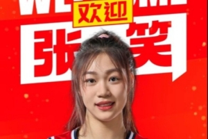西班牙vs比利时直播_西班牙vs比利时在线观看无插件_西班牙vs比利时赛事直播