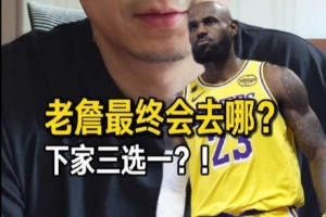 挪威vs英格兰直播_挪威vs英格兰世界杯直播_挪威vs英格兰超清在线直播