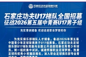 蜘蛛直播-免费无插件直播在线观看_蜘蛛直播nba免费高清现场直播
