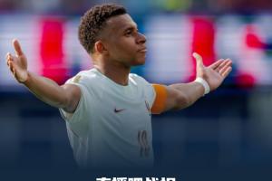 挪威vs英格兰直播_挪威vs英格兰世界杯直播_挪威vs英格兰免费观看直播在线