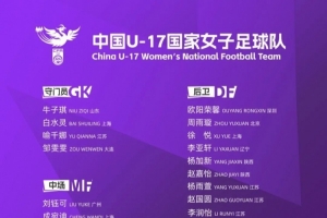 阿根廷vs瑞士直播_阿根廷vs瑞士免费高清直播_阿根廷vs瑞士在线观看