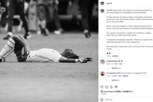 挪威vs英格兰直播_挪威vs英格兰世界杯直播_挪威vs英格兰现场直播