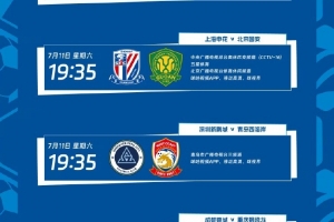 挪威vs英格兰直播_世界杯挪威vs英格兰在线观看无插件_挪威vs英格兰精彩集锦回放