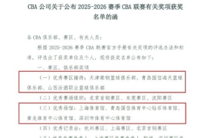 美加墨世界杯直播_世界杯赛程免费在线高清直播_2026美加墨世界杯直播免费观看在线无插件