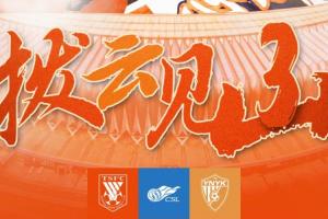 挪威vs英格兰直播_挪威vs英格兰高清无插件_挪威vs英格兰直播全场录像