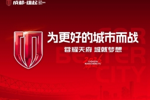 阿根廷vs瑞士直播_阿根廷vs瑞士世界杯直播_阿根廷vs瑞士高清比赛直播