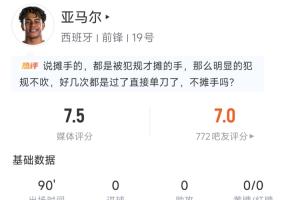 美加墨世界杯直播_世界杯免费直播在线直播_世界杯视频直播高清无插件