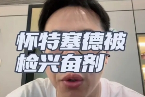 挪威vs英格兰直播_挪威vs英格兰免费高清直播_挪威vs英格兰直播全场录像