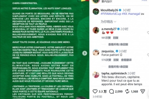 阿根廷vs瑞士直播_阿根廷vs瑞士免费在线直播_阿根廷vs瑞士在线观看
