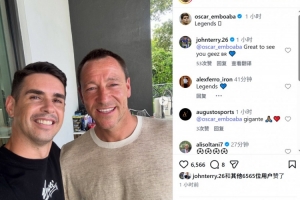 2026世界杯直播入口_足球直播免费观看_NBA高清直播