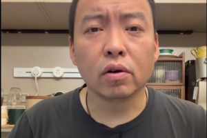 解说:小卡事件过了一年了结果还没有解决 这个时间点太尴尬了