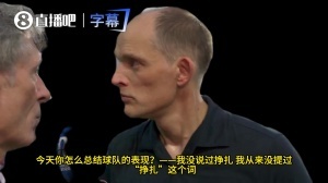 世界杯直播_世界杯直播高清入口无插件在线看视频赛事_世界杯直播平台