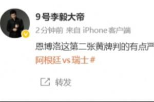 法国vs西班牙直播_世界杯法国vs西班牙在线观看_法国vs西班牙直播全场录像