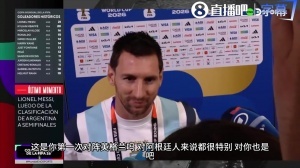法国vs西班牙直播_法国vs西班牙免费高清直播_法国vs西班牙视频直播