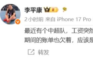 世界杯直播_cctv世界杯高清直播_免费世界杯直播在线观看
